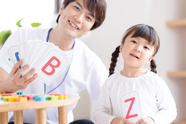 おすすめの子供向け英会話教室で楽しく学ぼう!